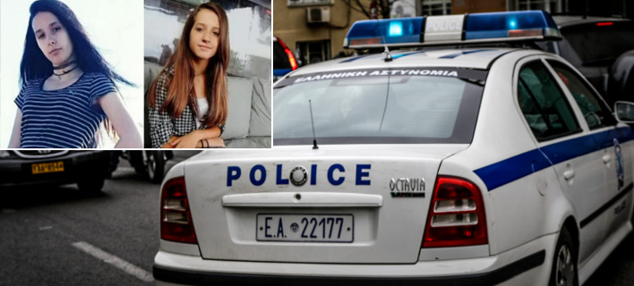 Οι δύο αδελφές που είχαν εξαφανιστεί από το Δήλεσι καταγγέλλουν ενδοοικογενειακή βία