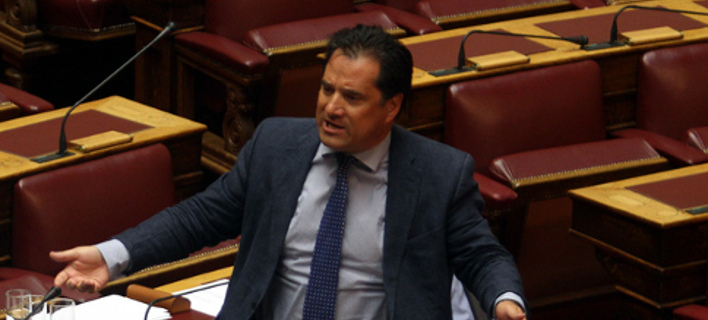 Φωτογραφία: ΑΠΕ-ΜΠΕ/ΑΛΕΞΑΝΔΡΟΣ ΒΛΑΧΟΣ