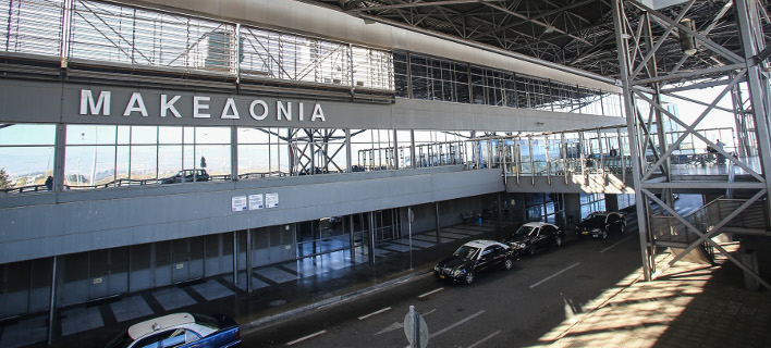 Focus Online: Αυτά είναι τα κέρδη που θα έχει η Fraport από την ιδιωτικοποίηση των αεροδρομίων