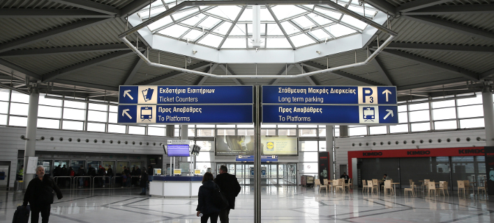 Το «Ελ. Βενιζέλος» καλύτερο αεροδρόμιο της Ευρώπης στην ικανοποίηση επιβατών