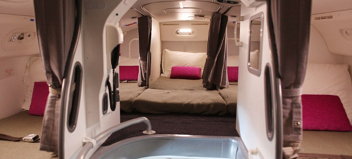 Αυτά είναι τα κρυφά δωμάτια των αεροσυνοδών στα αεροπλάνα -Κρεβάτια και χαλάρωση [εικόνες]