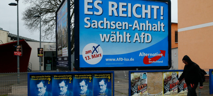 Γερμανία: Στο 16% σκαρφάλωσε το ακροδεξιό AfD -Τρομάζει η ανοδική πορεία του
