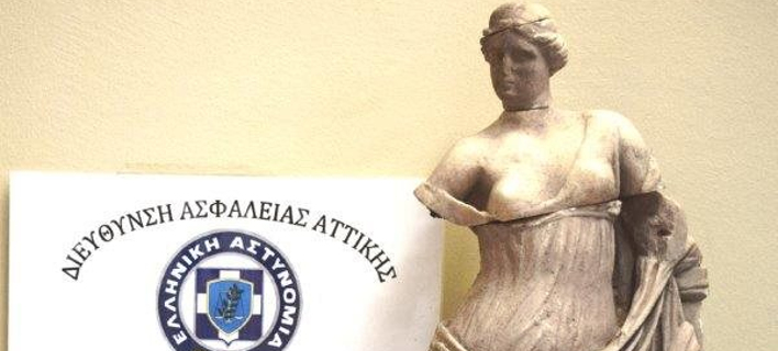 Αρχαιοκάπηλος ετοιμαζόταν να πουλήσει άγαλμα της Αφροδίτης και άλλα αντικείμενα για 350.000 ευρώ
