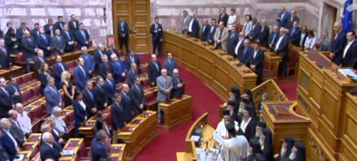 Δείτε live τον αγιασμό στην Ολομέλεια της Βουλής