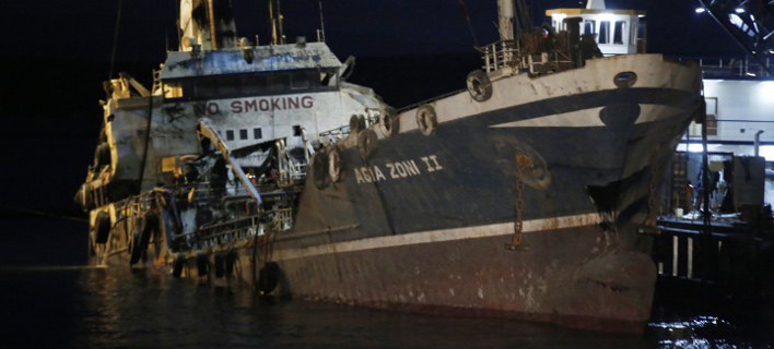 ÎÏÎ¿ÏÎ­Î»ÎµÏÎ¼Î± ÎµÎ¹ÎºÏÎ½Î±Ï Î³Î¹Î± AG. ZVNH