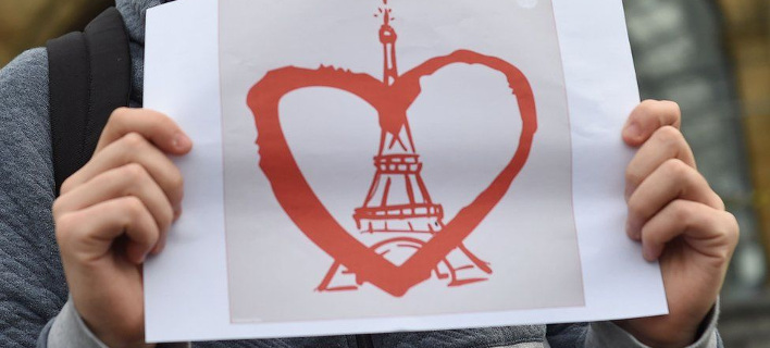 Κλείνει επ' αόριστον ο Πύργος του Αιφελ -Απαγορεύτηκαν οι συγκεντρώσεις στο Παρίσι