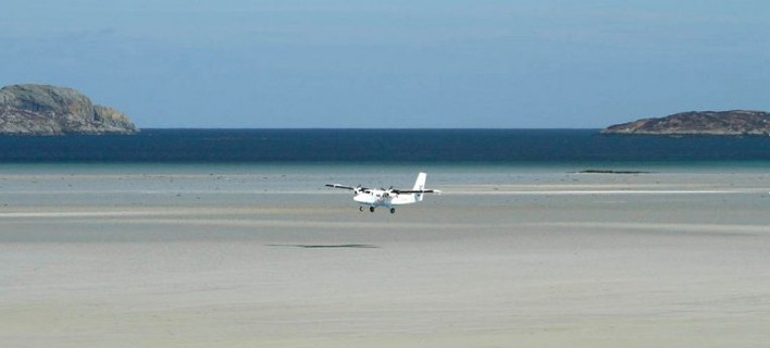 Κατεβαίνοντας από τα σύννεφα -Τα αεροδρόμια με την πιο μαγική θέα από ψηλά [εικόνες]
