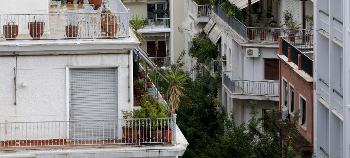 «Παγώνουν» οι αιτήσεις για το «Εξοικονόμηση κατ' οίκον ΙΙ» -Λόγω προβλημάτων στην πλατφόρμα