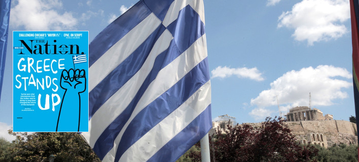 ΦΩΤΟΓΡΑΦΙΑ: EUROKONISSI / ΚΩΣΤΑΣ ΚΑΤΩΜΕΡΗΣ