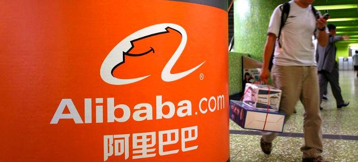 Ο κινεζικός κολοσσός Alibaba στην Αθήνα σήμερα και αύριο