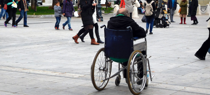 ΕΣΑμεΑ: Αδιανόητο να κόβονται τα επιδόματα από τις επικουρικές συντάξεις