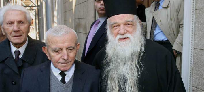 Mε εντολή Αμβρόσιου θα χτυπούν πένθιμα οι καμπάνες το Σάββατο στο Αίγιο λόγω... Φίλη