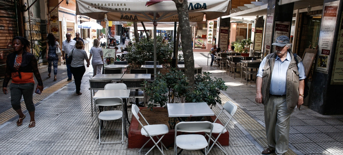ΟΟΣΑ: Μηδενική ανάπτυξη φέτος στην Ελλάδα - Στο 1,3% το 2017