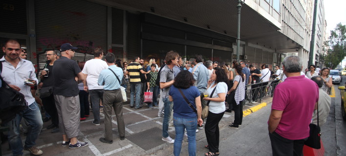 Στοιχεία-σοκ της ΓΣΕΕ: Χρόνια εκτός εργασίας το 70% των ανέργων