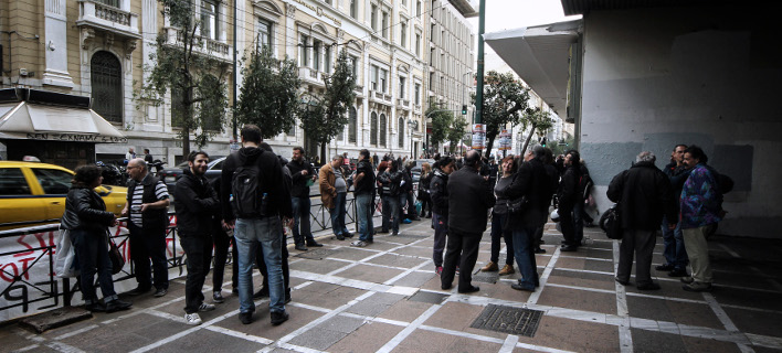 ΕΛΣΤΑΤ: Μειώθηκε στο 20,5% η ανεργία τον Σεπτέμβριο