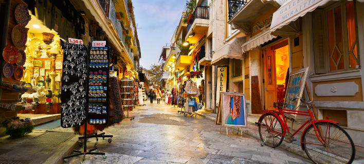 Φωτογραφία: Shutterstock