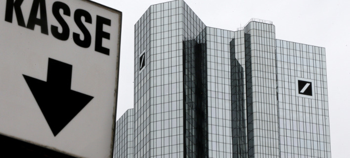 φωτογραφία: AP images 