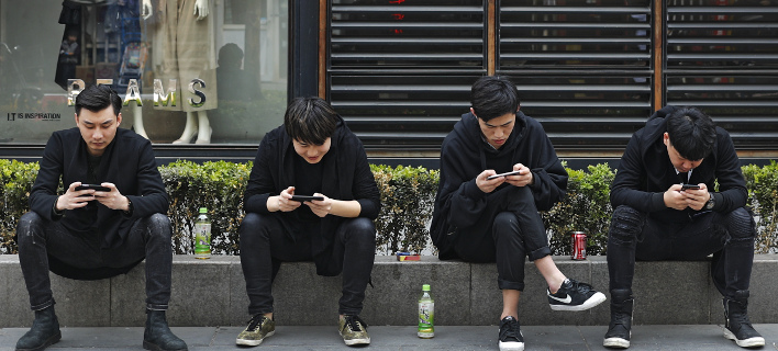 Πρόκειται για έναν βάτραχο τον οποίο ο παίκτης πρέπει να προετοιμάσει καλά για ένα ταξίδι, φωτογραφία: ap images