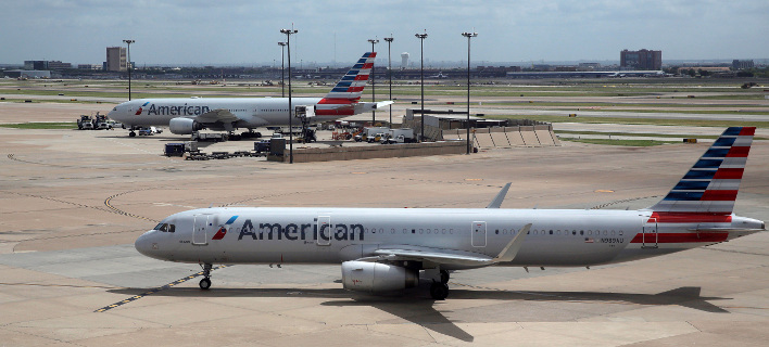 Αεροσκάφος της American Airlines/ Φωτογραφία AP images