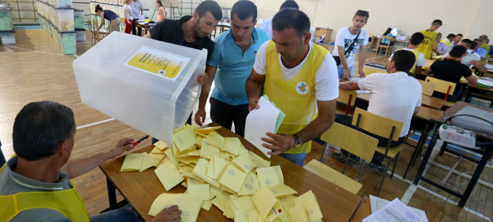 φωτογραφία: AP images 