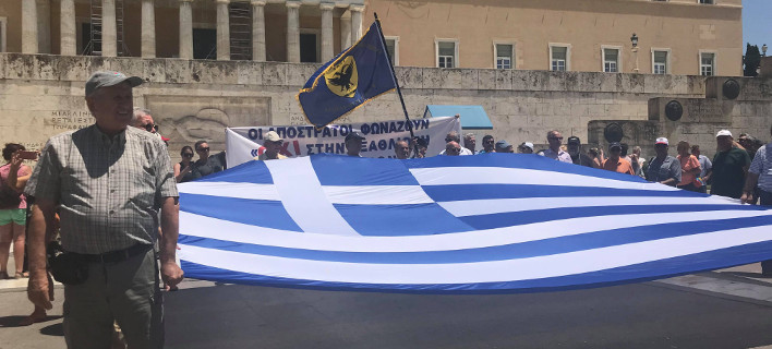 ÎÎµ Î¼Î¹Î± ÏÎµÏÎ¬ÏÏÎ¹Î± ÏÎ·Î¼Î±Î¯Î± Î¿Î¹ Î±ÏÏÏÏÏÎ±ÏÎ¿Î¹ Î­Î¾Ï Î±ÏÏ ÏÎ· ÎÎ¿ÏÎ»Î®- ÎÎ¹Î± ÏÎ·Î½ ÎÎ±ÎºÎµÎ´Î¿Î½Î¯Î± [ÎµÎ¹ÎºÏÎ½ÎµÏ & Î²Î¯Î½ÏÎµÎ¿]