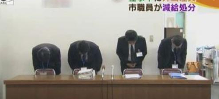 MÏŒÎ½Î¿ ÏƒÏ„Î·Î½ Î™Î±Ï€Ï‰Î½Î¯Î±: Î•Ï„Î±Î¹ÏÎµÎ¯Î± Î¶Î®Ï„Î·ÏƒÎµ ÏƒÏ…Î³Î³Î½ÏŽÎ¼Î· ÎµÏ€ÎµÎ¹Î´Î® Ï…Ï€Î¬Î»Î»Î·Î»Î¿Ï‚ Î­Î»ÎµÎ¹ÏˆÎµ Î³Î¹Î± Ï†Î±Î³Î·Ï„ÏŒ ÏƒÏ…Î½Î¿Î»Î¹ÎºÎ± 72Î„ÏƒÎµ ÎµÏ€Ï„Î¬ Î¼Î®Î½ÎµÏ‚