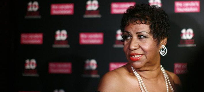 80 εκατ. δολάρια η περιουσία της Aretha Franklin, θα μοιραστεί στους 4 γιους της