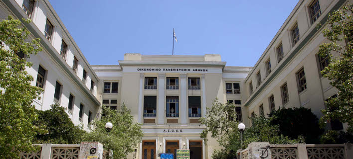 Φωτογραφία: Eurokinissi