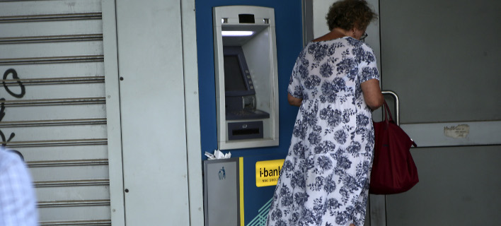 Φωτογραφία: Intimenews/ΚΑΠΑΝΤΑΗΣ ΔΗΜΗΤΡΗΣ