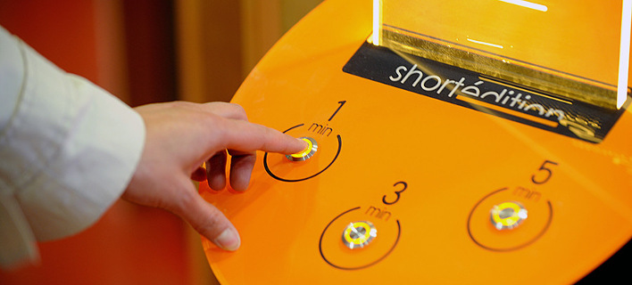 Τα ATM των διηγημάτων - Αντί για λεφτά βγάζουν μικρές ιστορίες [εικόνες]