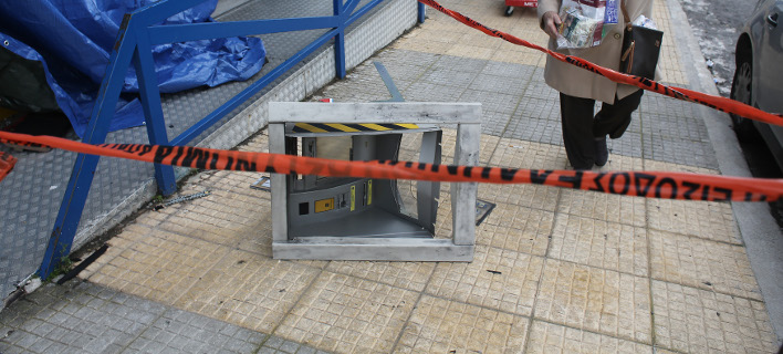 Η ΕΛ.ΑΣ. περνούσε χειροπέδες σε δύο Μολδαβούς για τα επιθέσεις στα ΑΤΜ και στα Πετράλωνα ανατίναζαν μηχάνημα