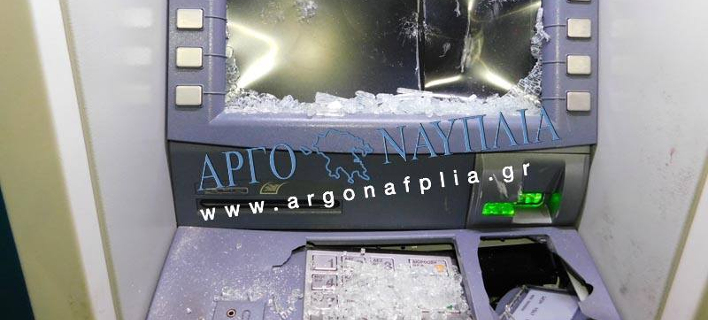 Αλλοδαπός έσπασε ΑΤΜ στη Νέα Κίο (Φωτογραφία: argonafplia.gr)