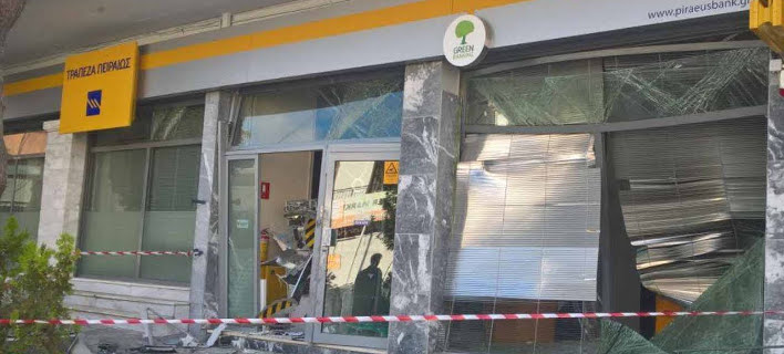 Ανατίναξαν ΑΤΜ στο Λυγουριό