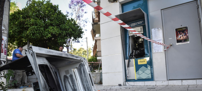 ÎΤÎ/ΦÏÏογÏαÏία αÏÏείοÏ
: Eurokinissi