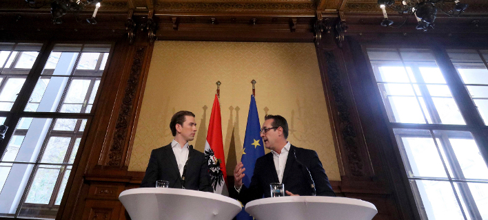O Σεμπάστιαν Κουρτς και ο Χάιντς Κρίστιαν Στράχε (Φωτογραφία: ΑΡ)