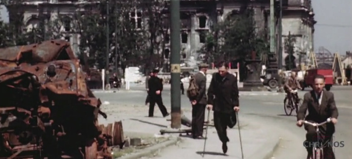 Συγκλονιστικό βίντεο-ντοκουμέντο από το κατεστραμμένο Βερολίνο [εικόνες & βίντεο]