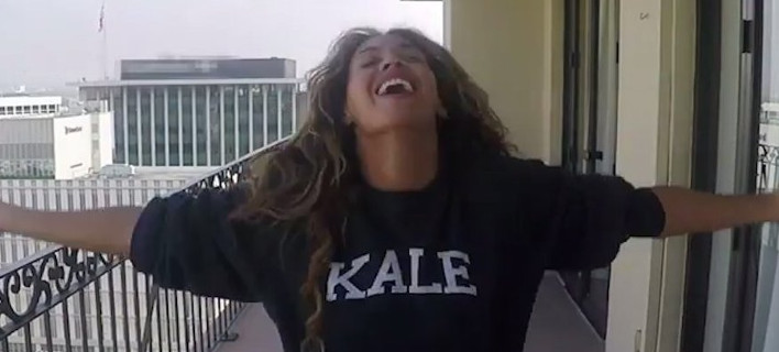 Η Beyonce κάνει ντελίβερι με ταπεράκια