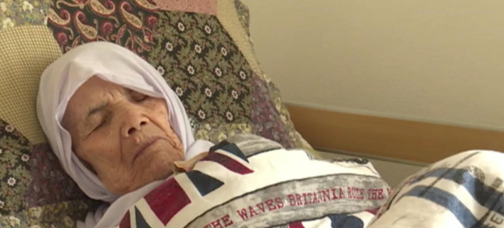 Η γηραιότερη πρόσφυγας στον κόσμο είναι 106 ετών και θα μείνει τελικά στη Σουηδία [εικόνες & βίντεο]