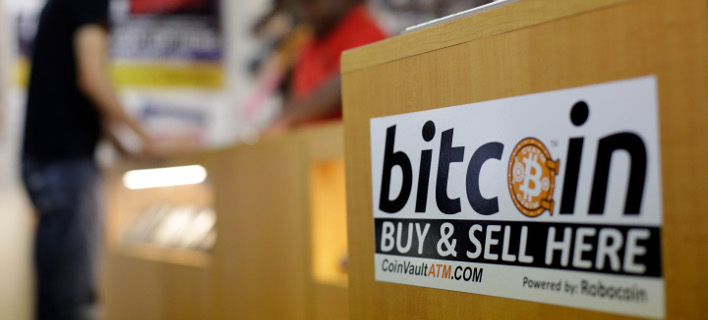 Φωτογραφία: AP