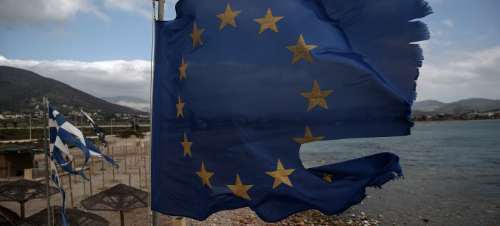 Φωτογραφία: AP Photo/Yorgos Karahalis