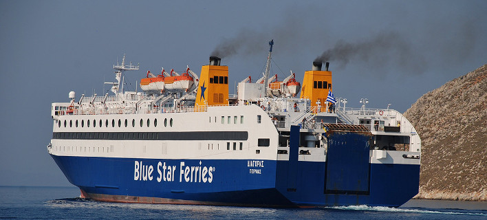 Το πλοίο που έκανε... ντεμπούτο στο λιμάνι του Πειραιά το 2015