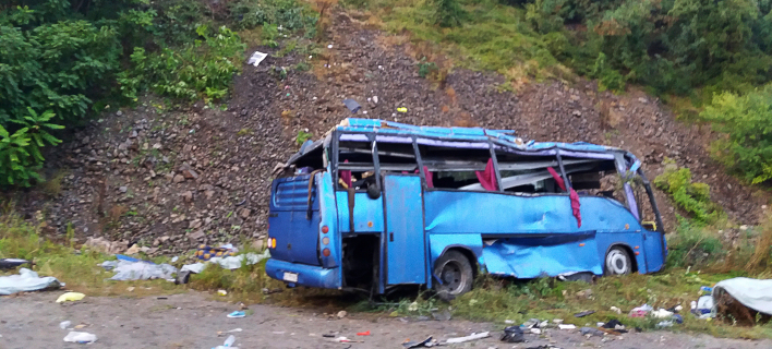 Δυστύχημα με λεωφορείο στη Βουλγαρία (Φωτογραφία: Bulgarian Interior Ministry via AP)