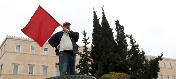 Απεργιακό μπλακ άουτ στη χώρα -Κινητοποιήσεις κατά της κυβέρνησης για το ασφαλιστικό