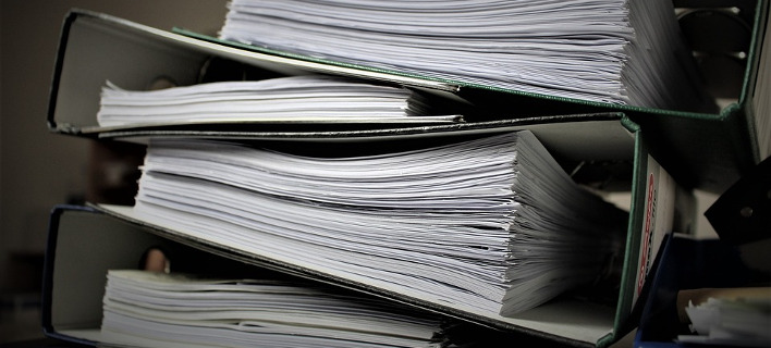 Η εφαρμογή e-παράβολο επεκτείνεται σε δήμους, δικαστήρια και άλλους φορείς -Ποια παράβολα εκδίδονται ήδη 