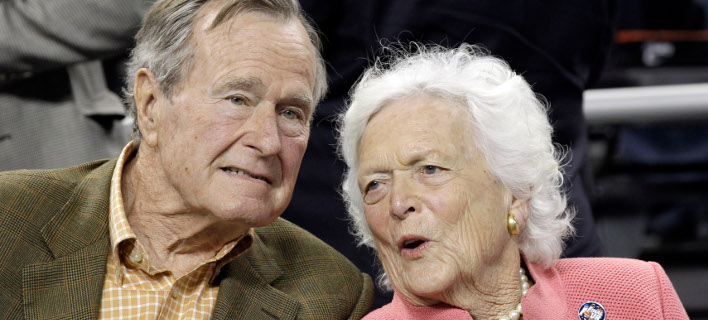 Η συγκινητική ιστορία αγάπης του Τζορτζ και της Μπάρμπαρα Μπους -73 χρόνια γάμου, ένας τρελός έρωτας [εικόνες]