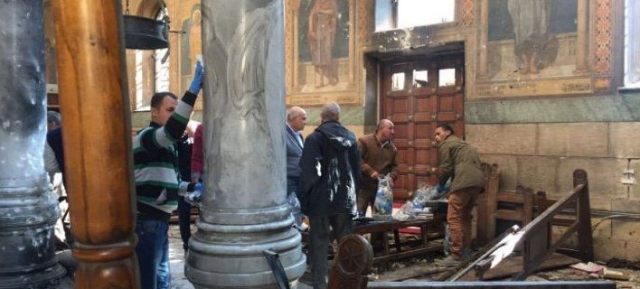 φωτογραφία: twitter 