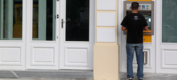 ΦΩΤΟΓΡΑΦΙΑ: EUROKINISSI / ΠΑΠΑΔΟΠΟΥΛΟΣ ΒΑΣΙΛΗΣ