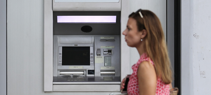 Capital controls: Από σήμερα οι αλλαγές -Τι αναλήψεις μπορούν να γίνονται