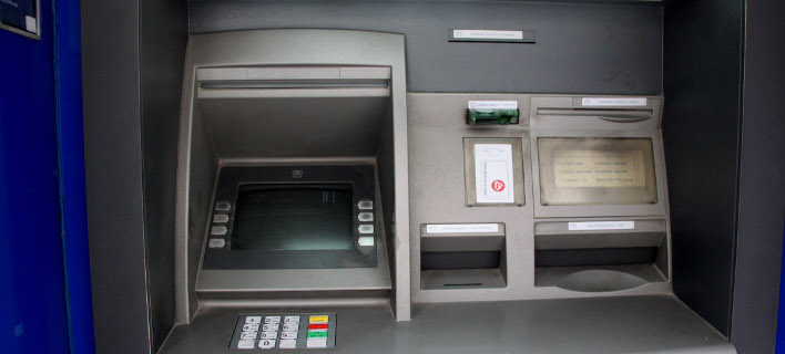 Capital controls: Νέα χαλάρωση για τις επιχειρήσεις -Ποιες μπορούν να ανοίγουν λογαριασμούς
