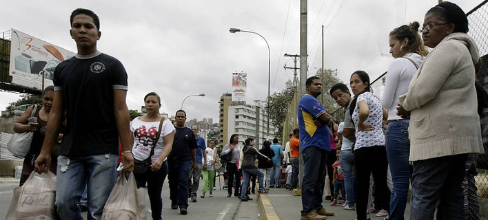 Είδος πολυτελείας τα προφυλακτικά στη Βενεζουέλα -Ενα κουτί κοστίζει 755 δολάρια 